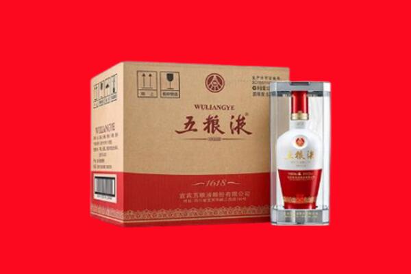 东丽区回收五粮液