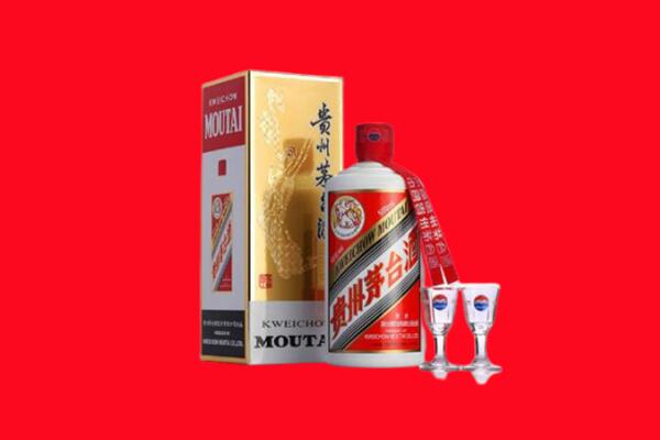 东丽区回收茅台酒