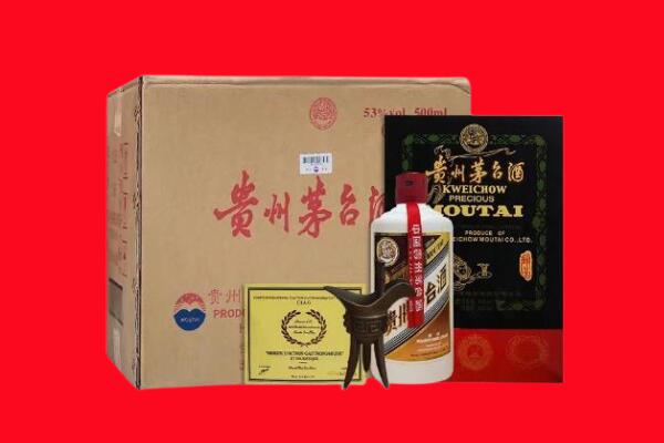 东丽区剑南春周边回收