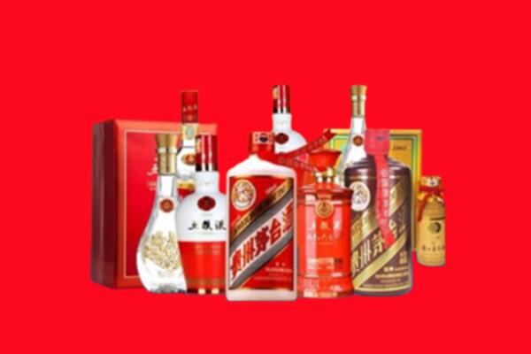 东丽区回收各种名酒.jpg