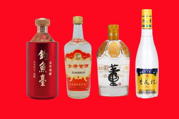 东丽区回收老酒.jpg